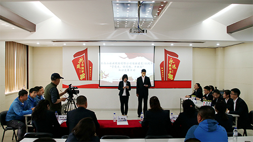 公司開展“學(xué)黨史、悟思想、開新局”黨史知識競賽